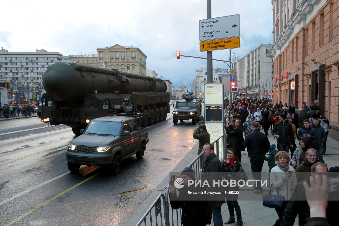 Репетиция парада Победы на Красной площади