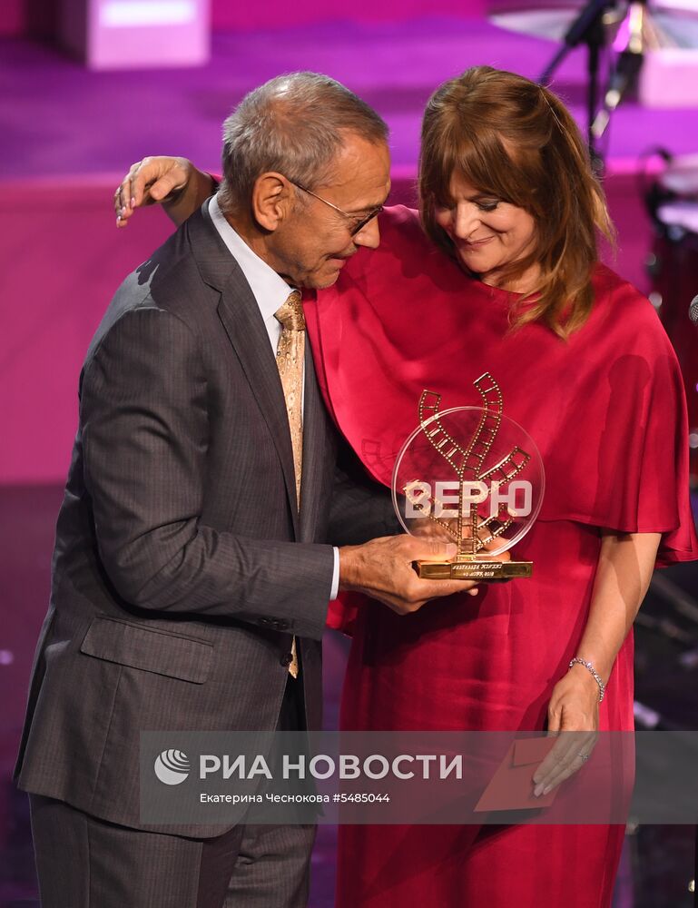 Церемония закрытия ММКФ-2018