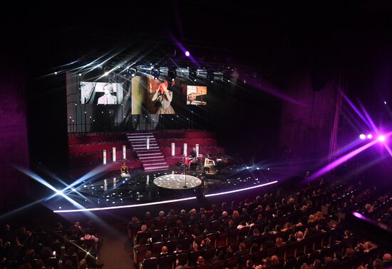 Церемония закрытия ММКФ-2018