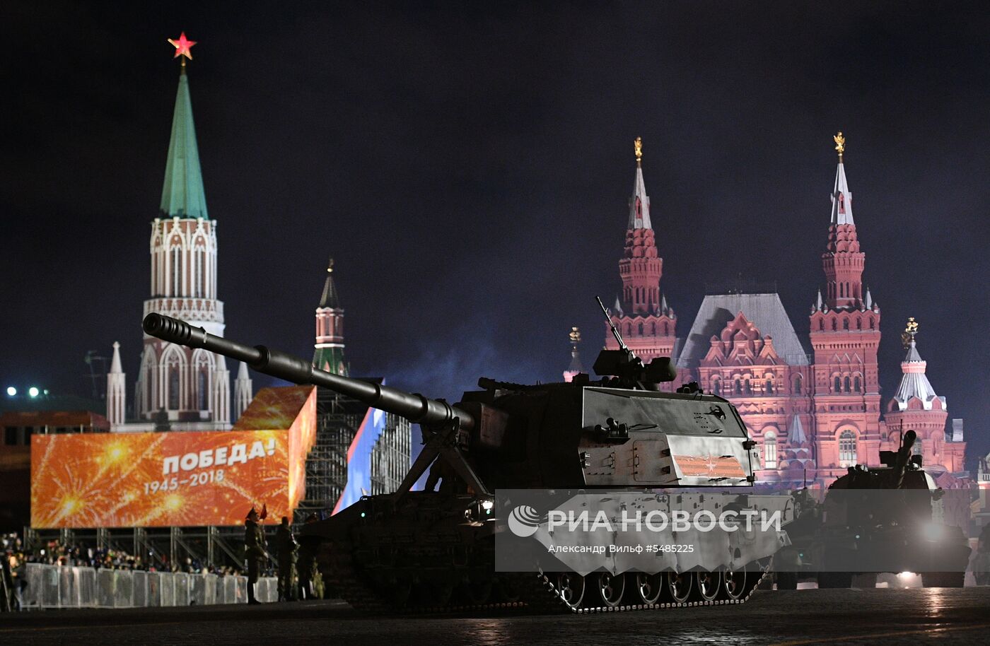 Репетиция парада Победы на Красной площади