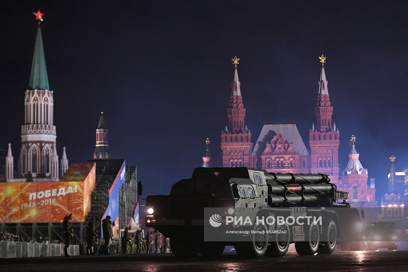 Репетиция парада Победы на Красной площади