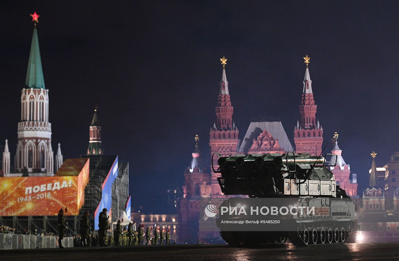 Репетиция парада Победы на Красной площади