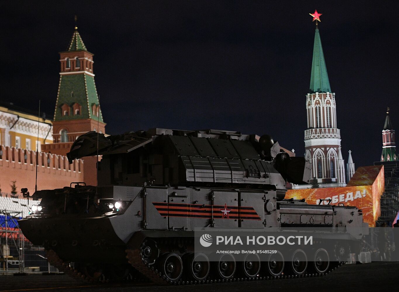 Репетиция парада Победы на Красной площади