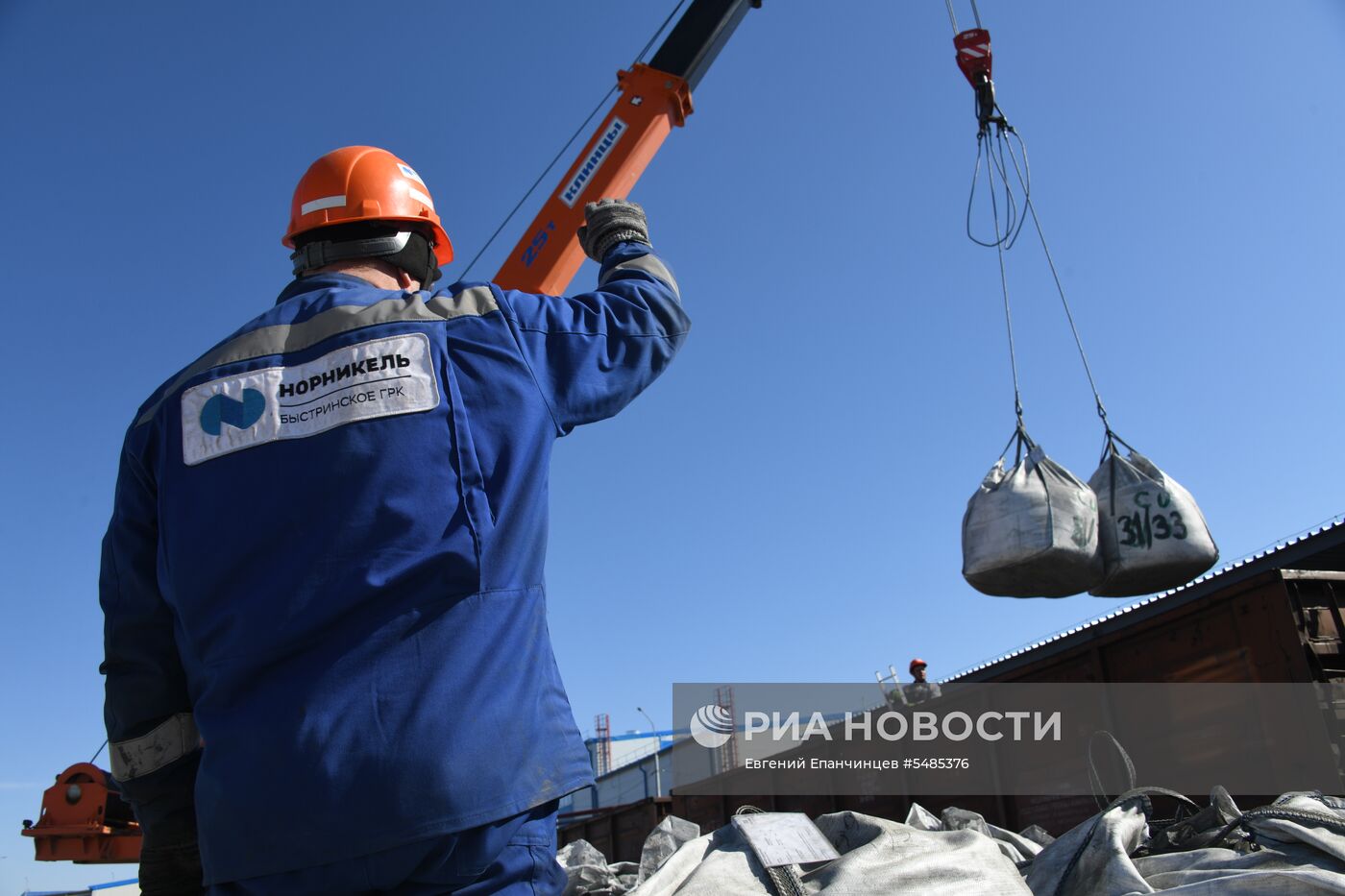 Отправка первой руды с Быстринского ГОК