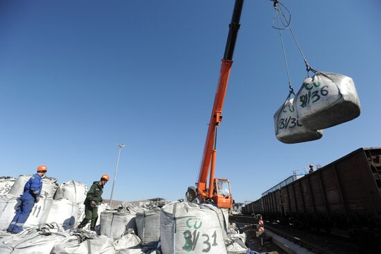 Отправка первой руды с Быстринского ГОК