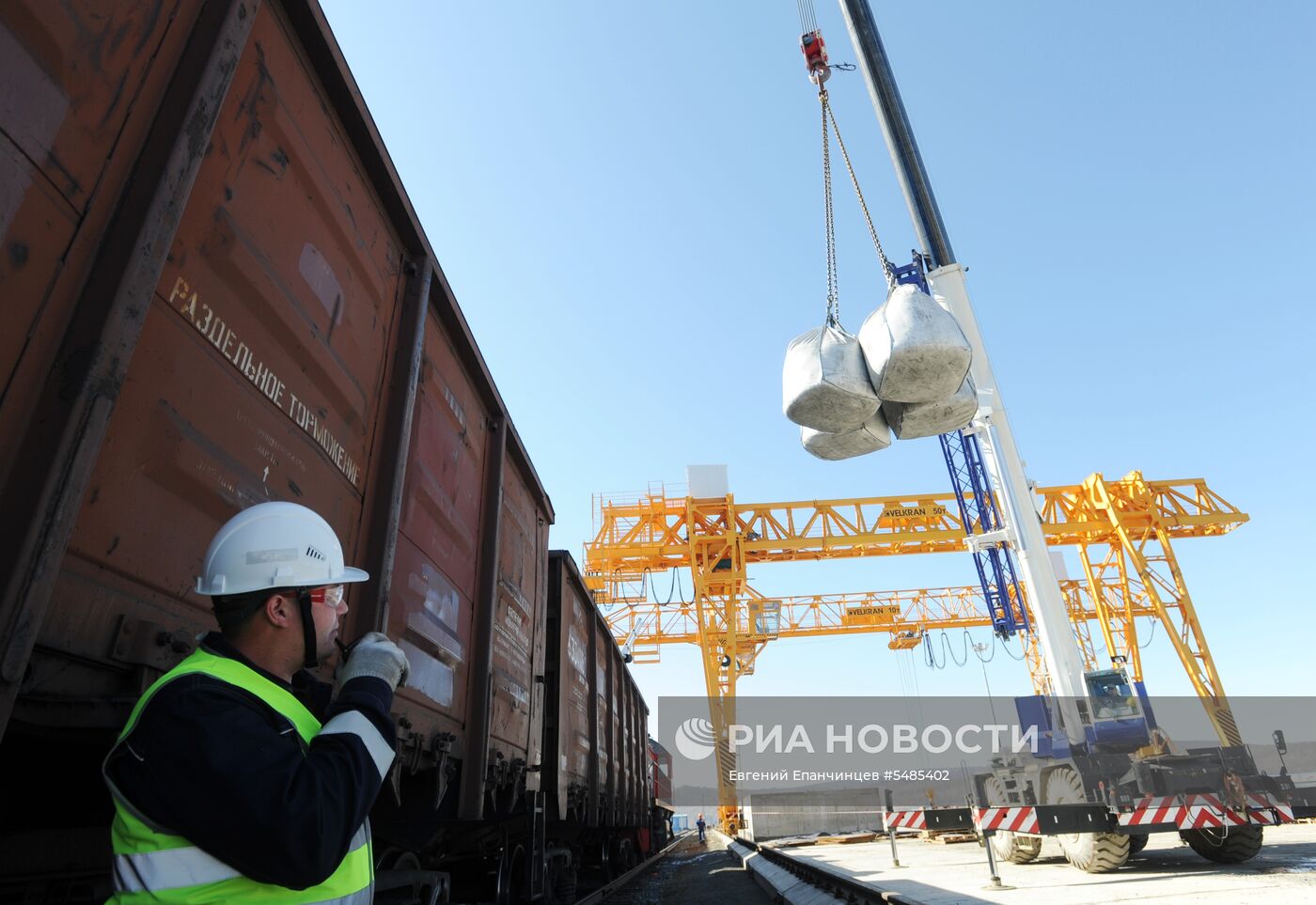 Отправка первой руды с Быстринского ГОК