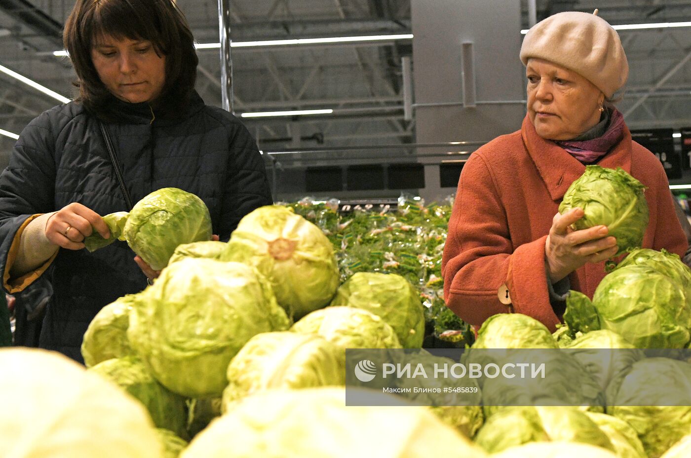 Гипермаркет "Карусель" в Московской области