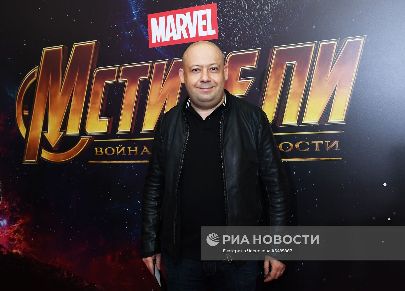 Премьера фильма MARVEL «Мстители: Война бесконечности»