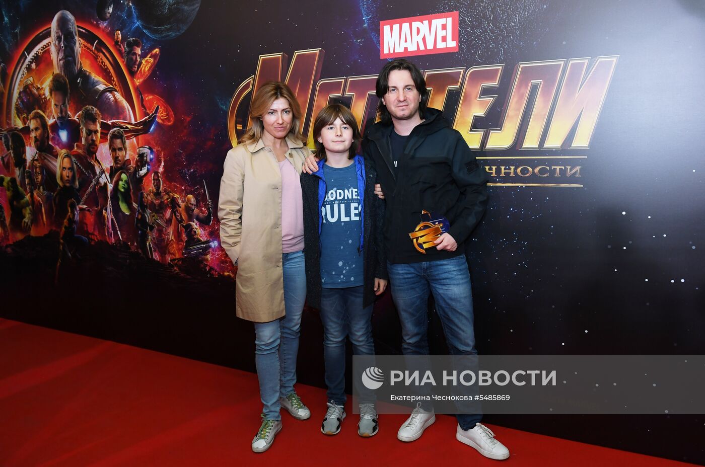 Премьера фильма MARVEL «Мстители: Война бесконечности»
