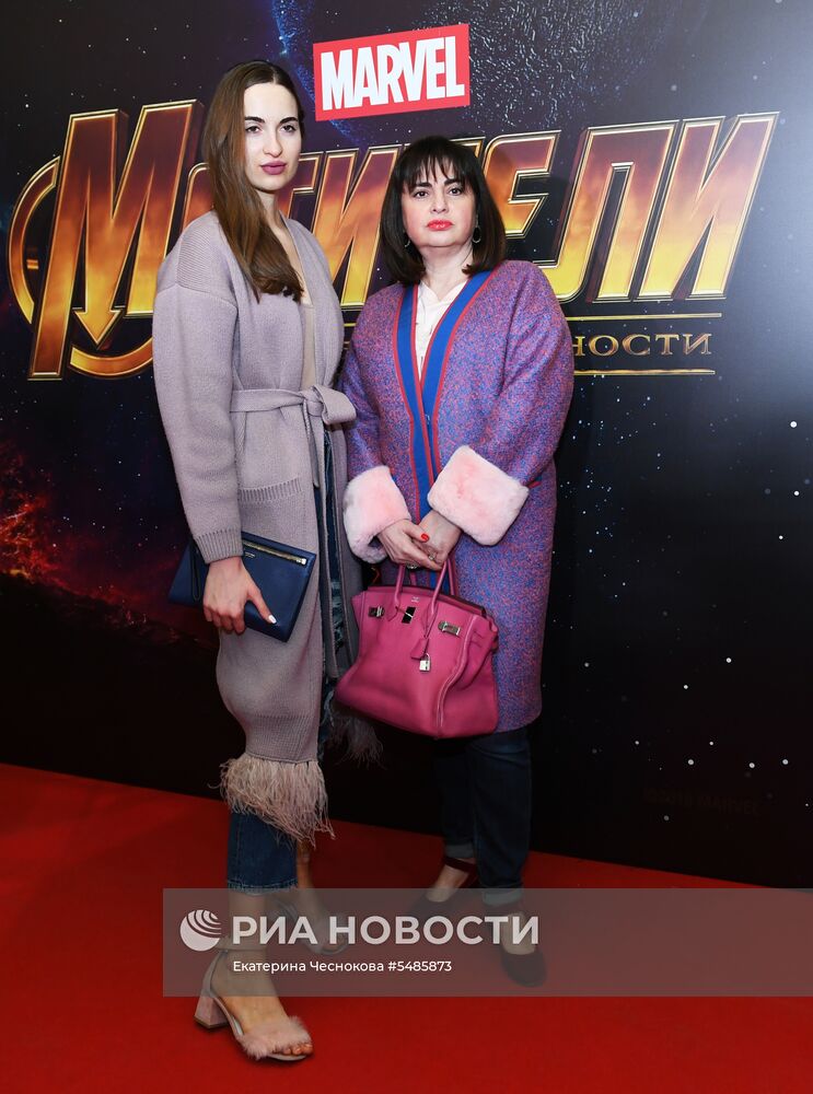 Премьера фильма MARVEL «Мстители: Война бесконечности»