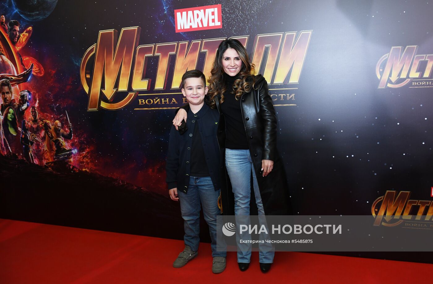 Премьера фильма MARVEL «Мстители: Война бесконечности»