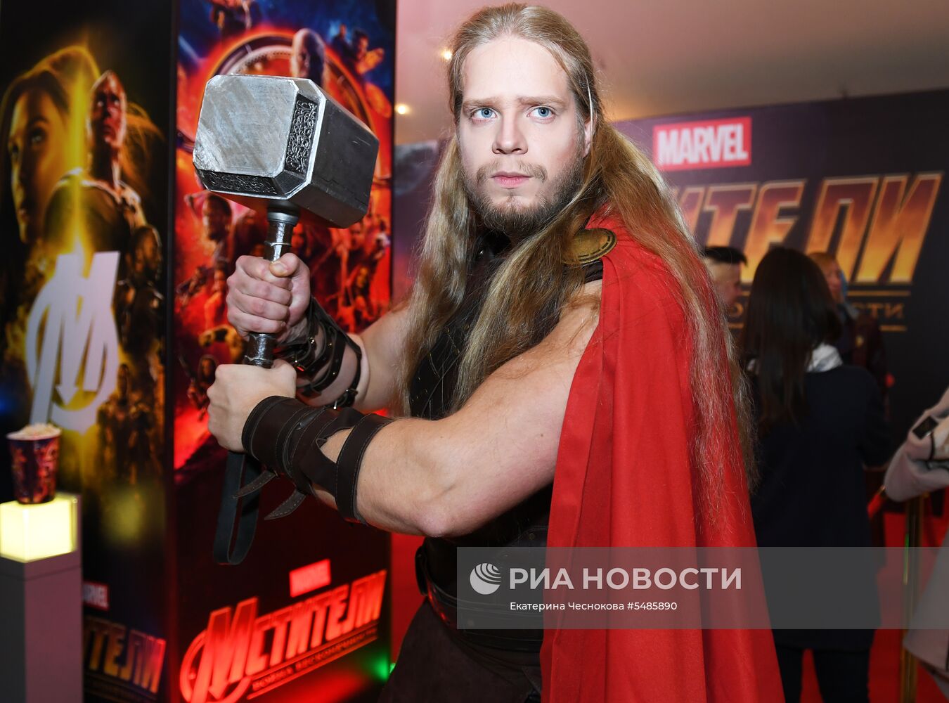 Премьера фильма MARVEL «Мстители: Война бесконечности»