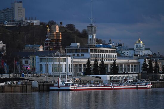 Города России. Нижний Новгород