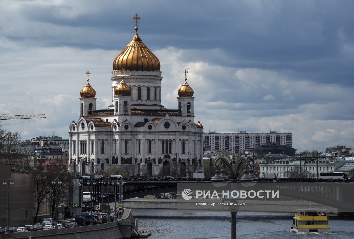 Города Мира. Москва