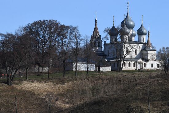 Города России. Ярославль 