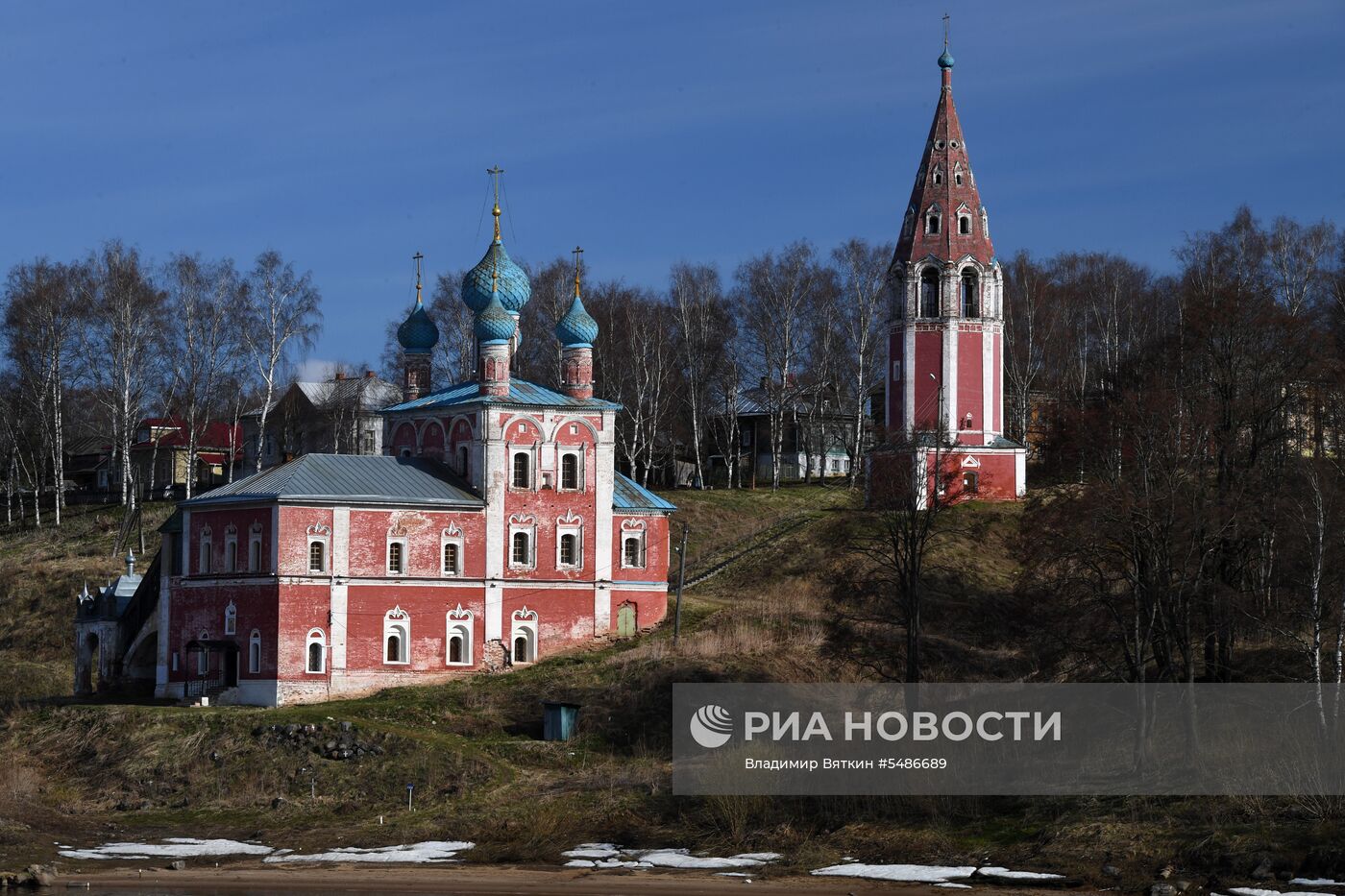 Города России. Ярославль 