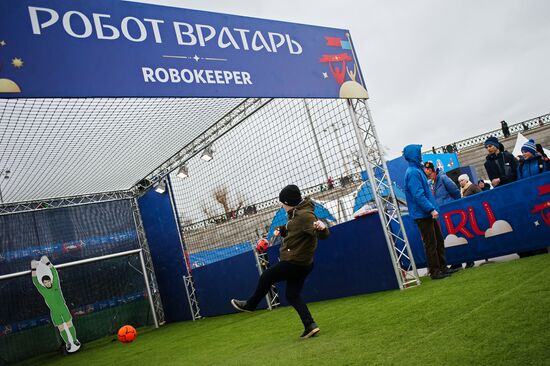 Парк футбола ЧМ-2018 в Екатеринбурге