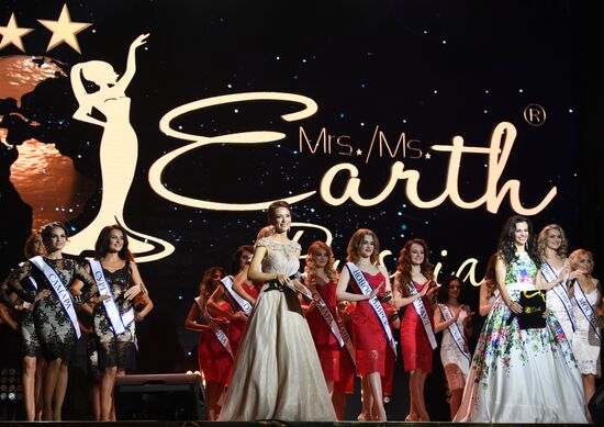 Финал конкурса красоты "Mrs&Ms Russia Earth 2018"