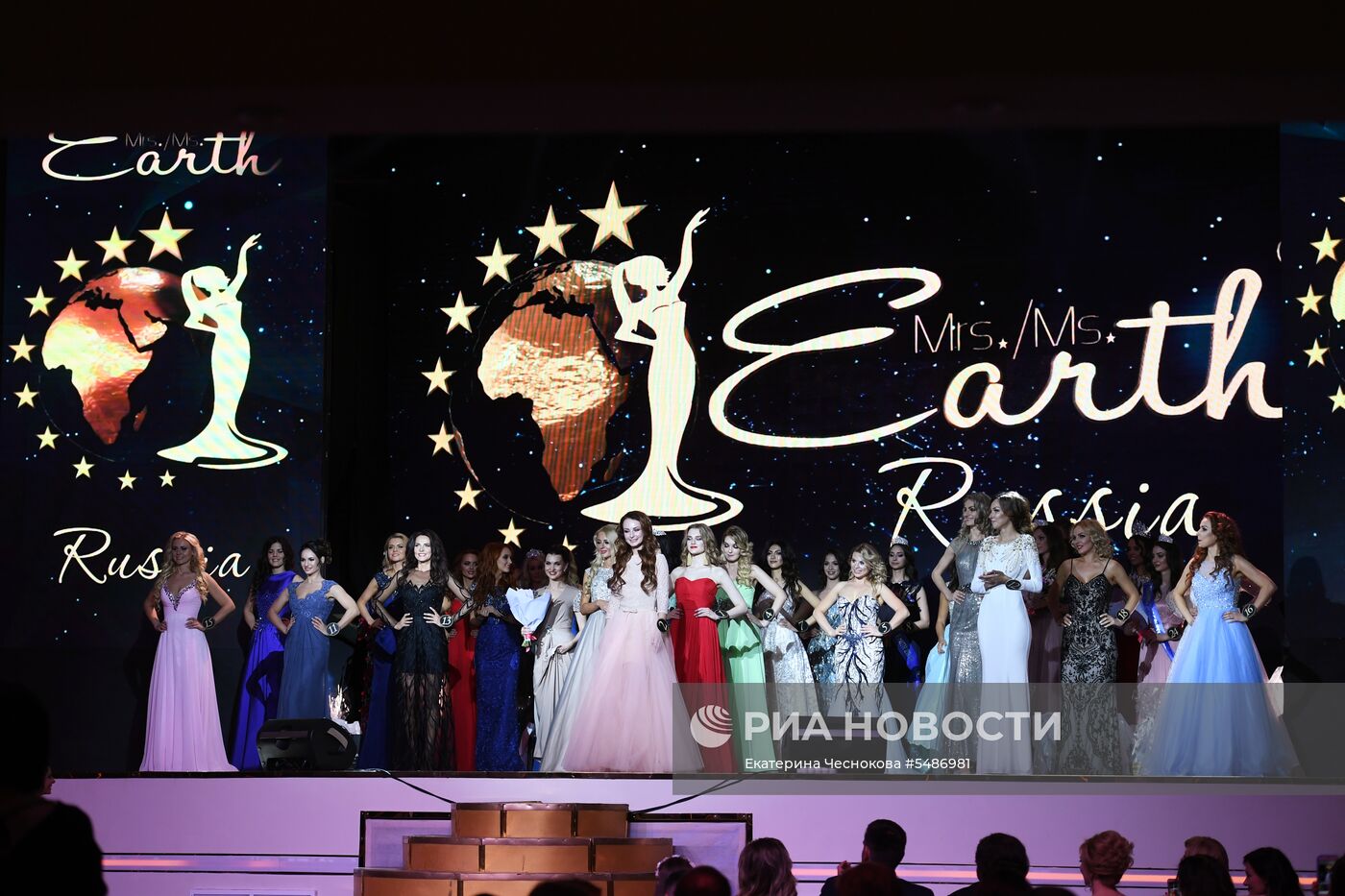 Финал конкурса красоты "Mrs&Ms Russia Earth 2018"