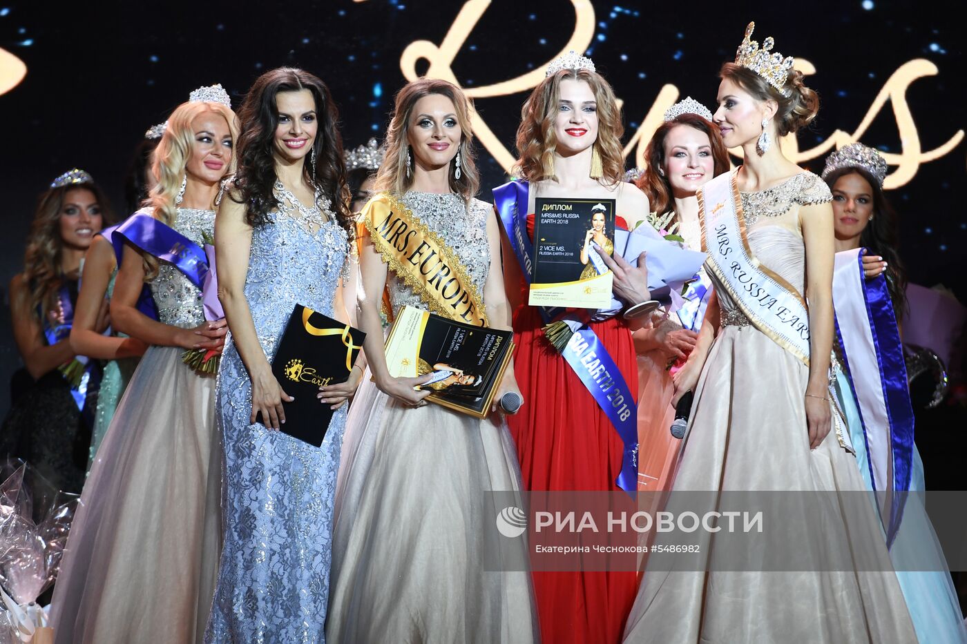 Финал конкурса красоты "Mrs&Ms Russia Earth 2018"