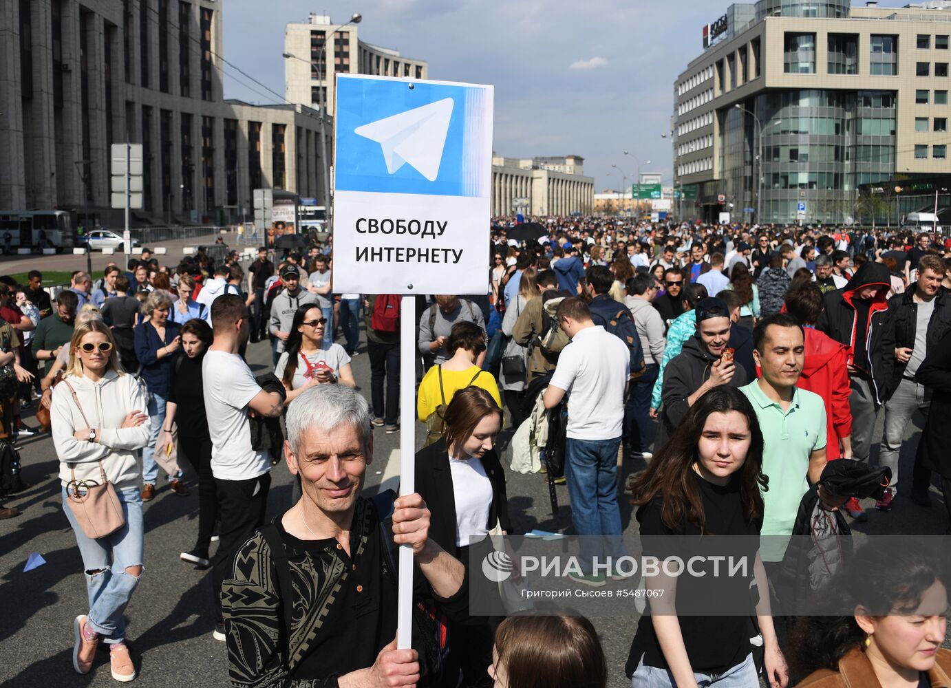 Митинг в поддержку Telegram