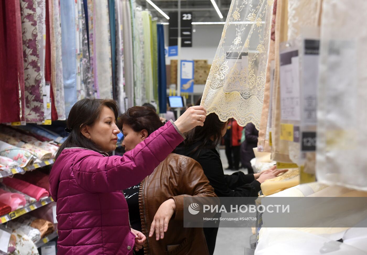 Открытие магазина "Касторама " в Казани