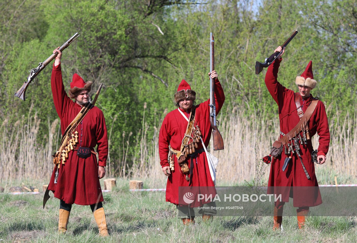 Военно-исторический фестиваль «Порубежье. Государева служба» в Белгородской области