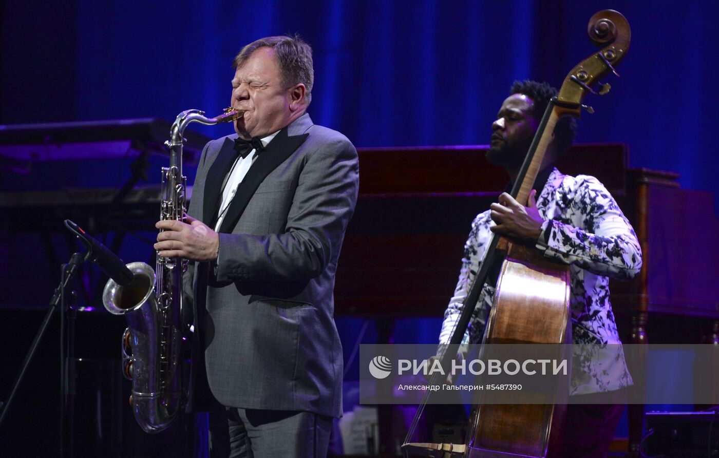 Гала-концерт «All-Star Global Concert» в Санкт-Петербурге