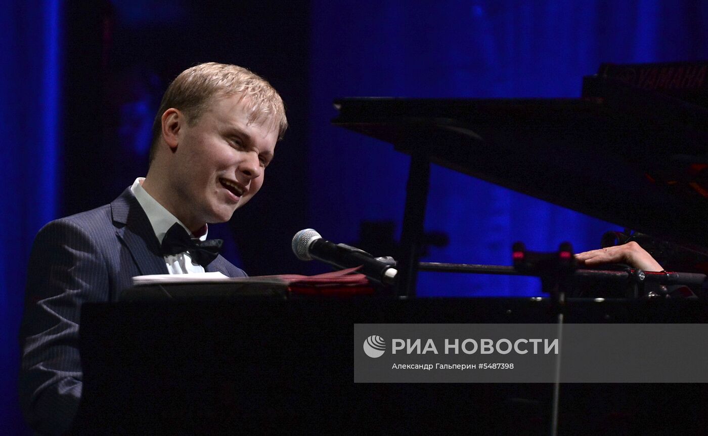Гала-концерт «All-Star Global Concert» в Санкт-Петербурге