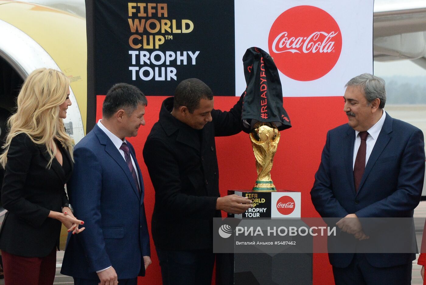 Кубок ЧМ-2018 по футболу представили во Владивостоке
