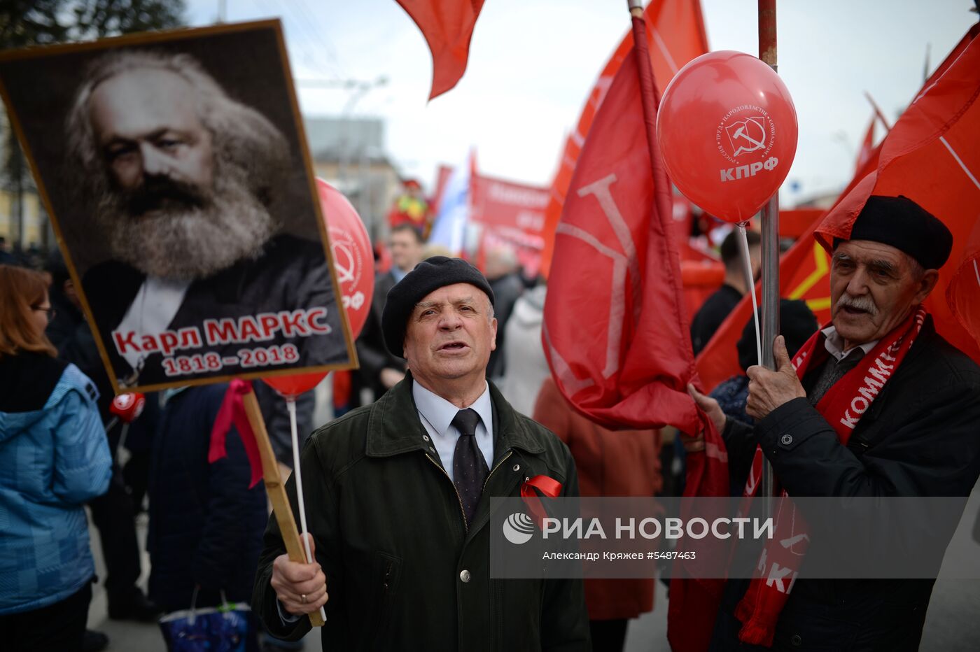 Первомайские демонстрации в регионах России