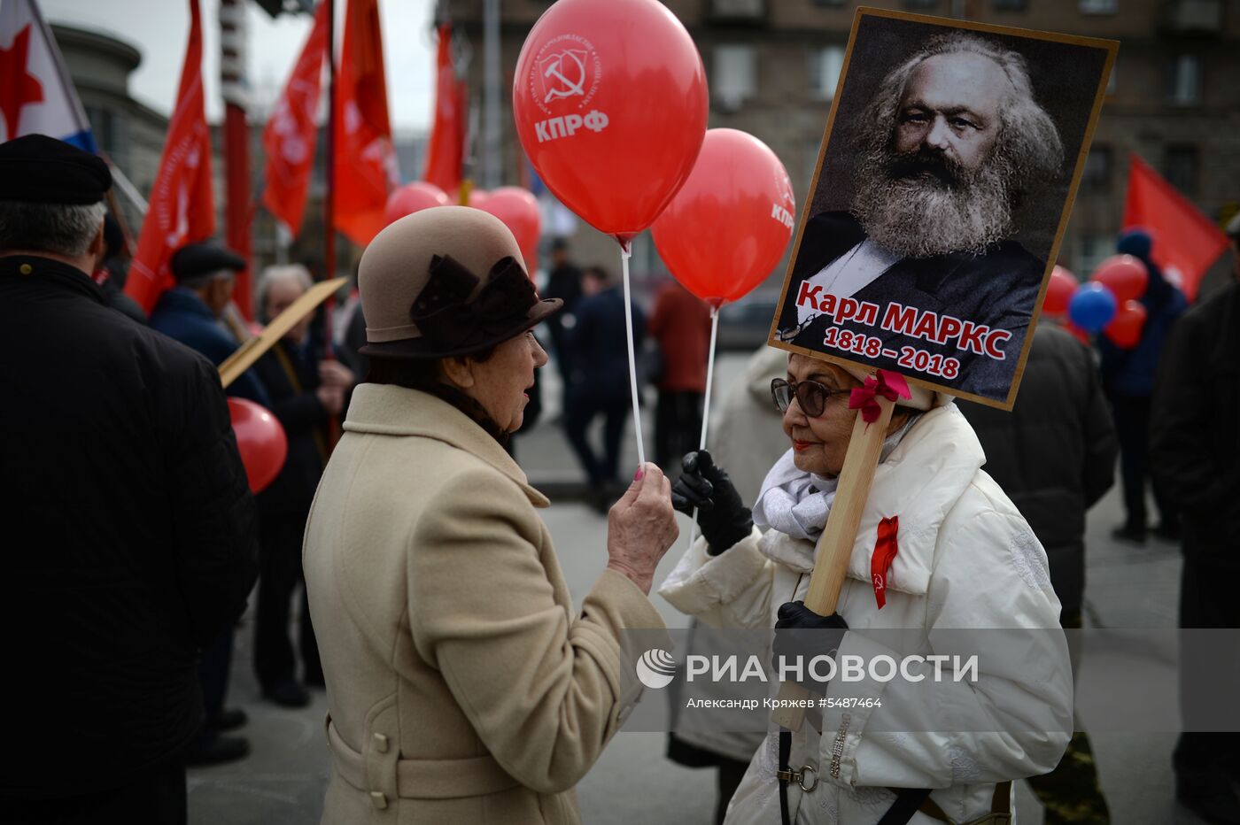 Первомайские демонстрации в регионах России