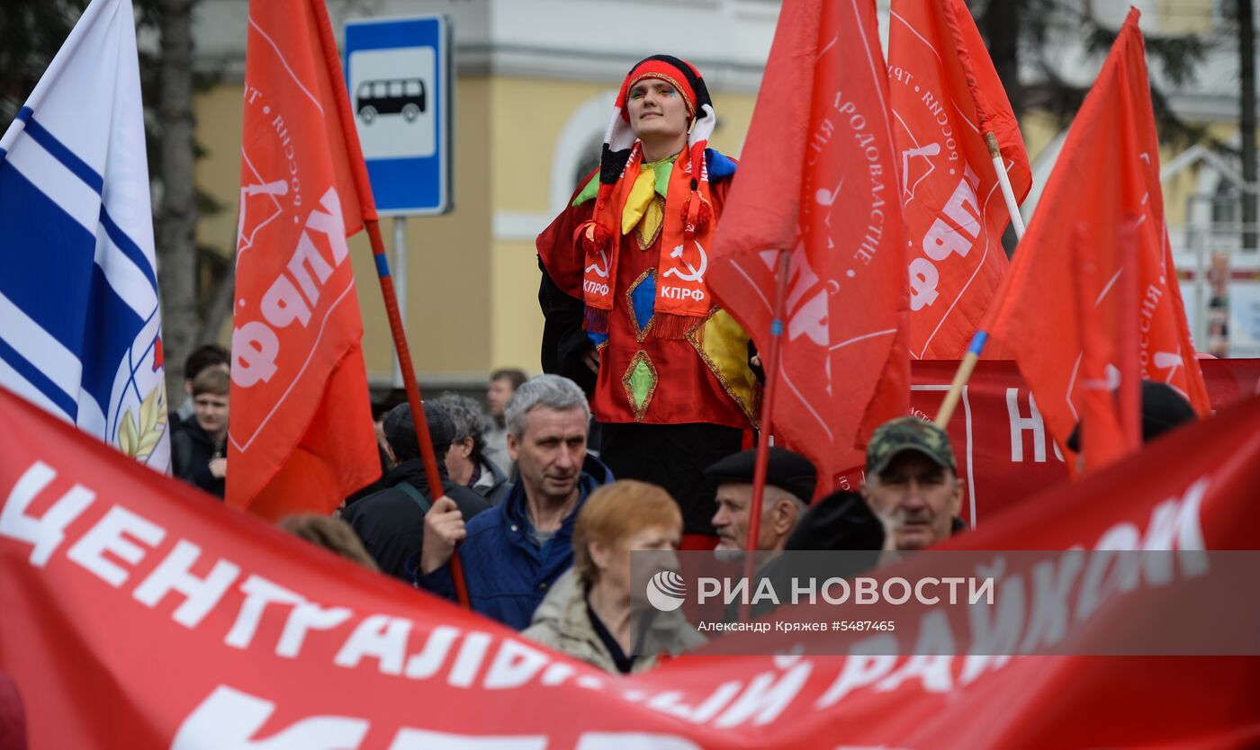 Первомайские демонстрации в регионах России