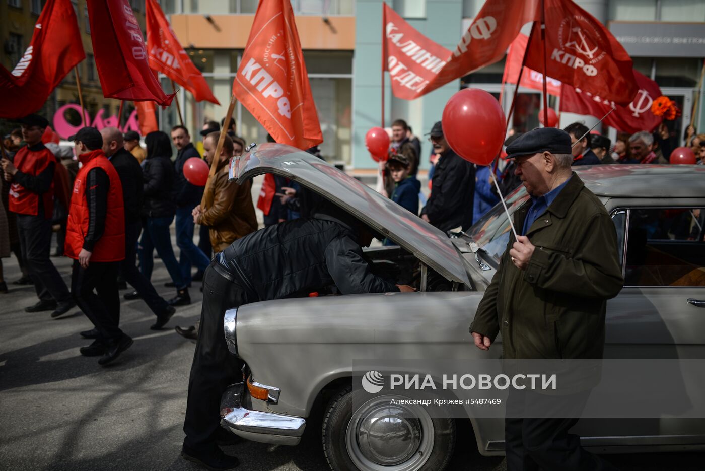 Первомайские демонстрации в регионах России