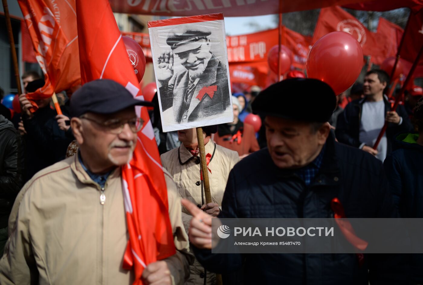 Первомайские демонстрации в регионах России