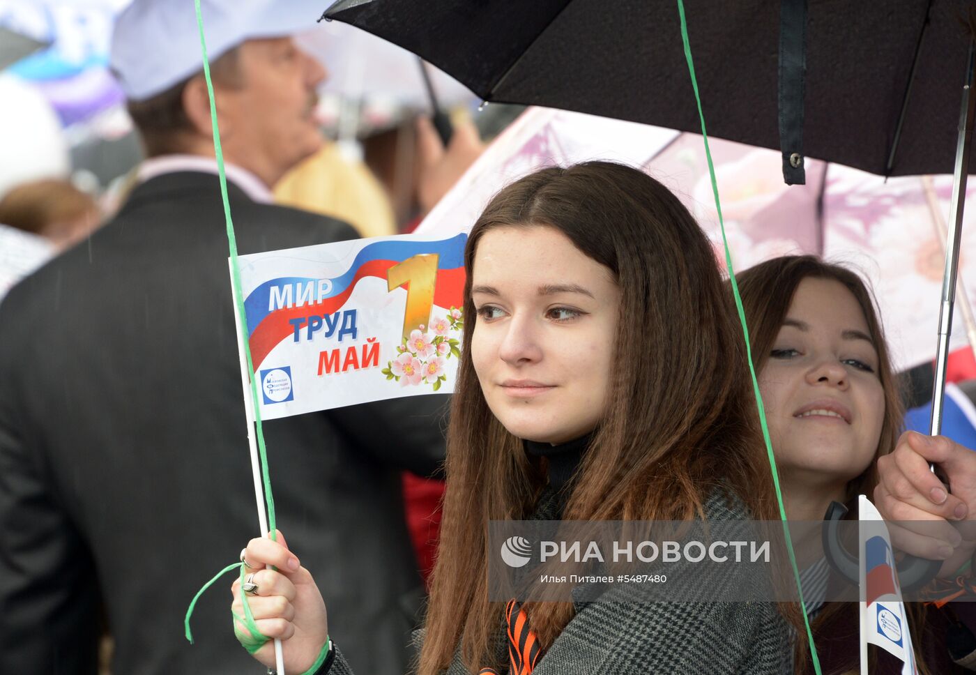 Первомайская демонстрация на Красной площади