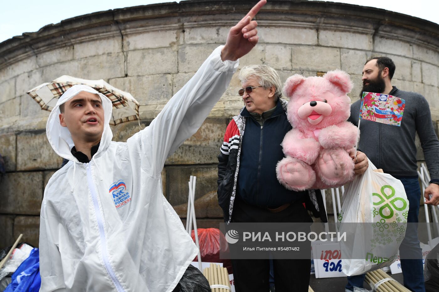 Первомайская демонстрация на Красной площади