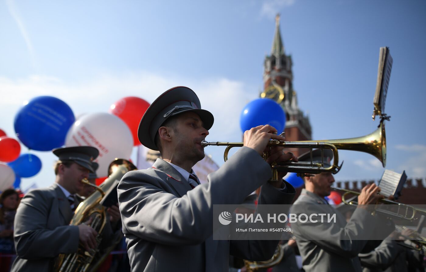 Первомайская демонстрация на Красной площади