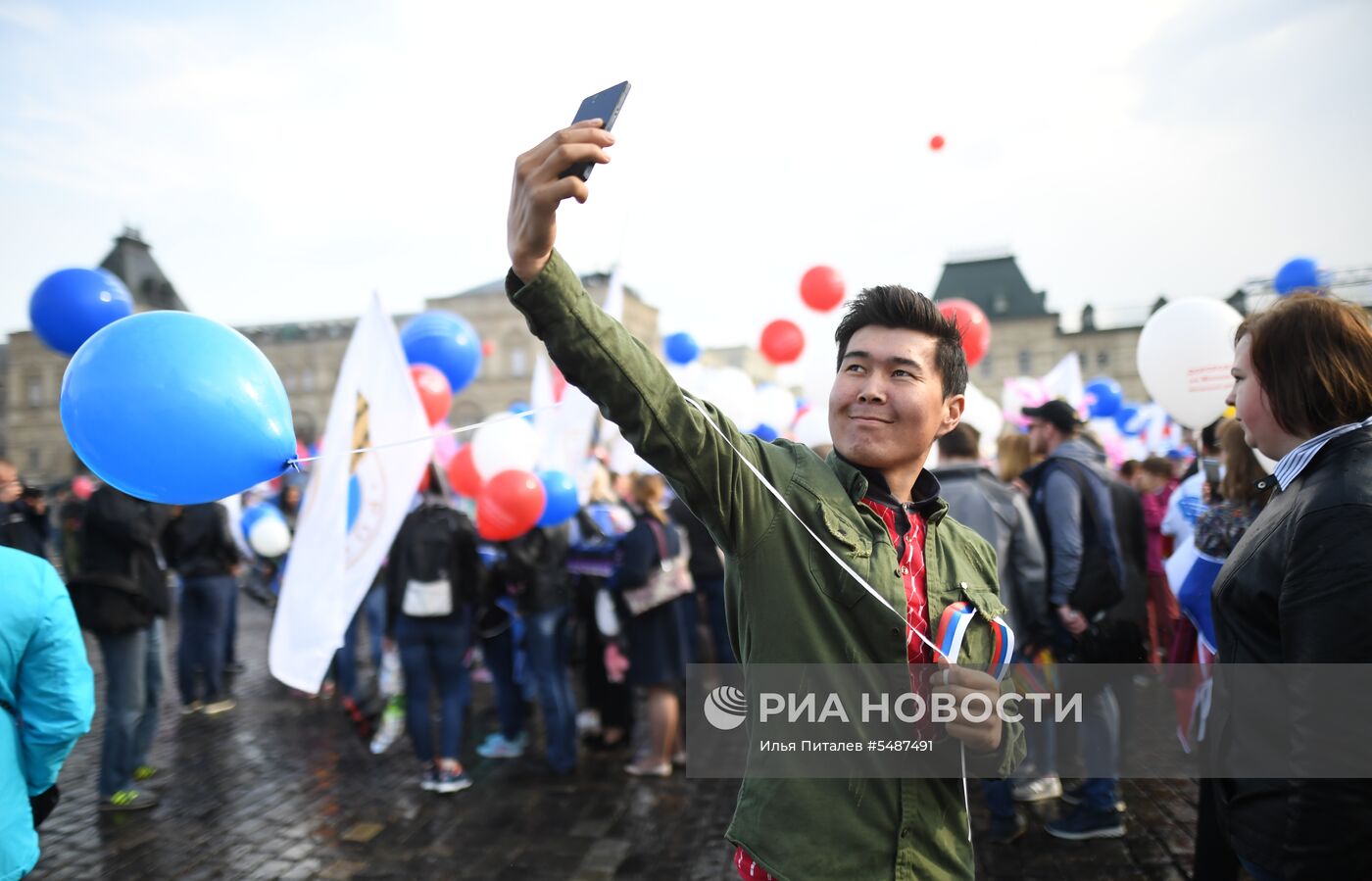 Первомайская демонстрация на Красной площади