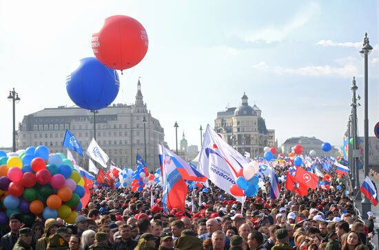 Первомайская демонстрация на Красной площади