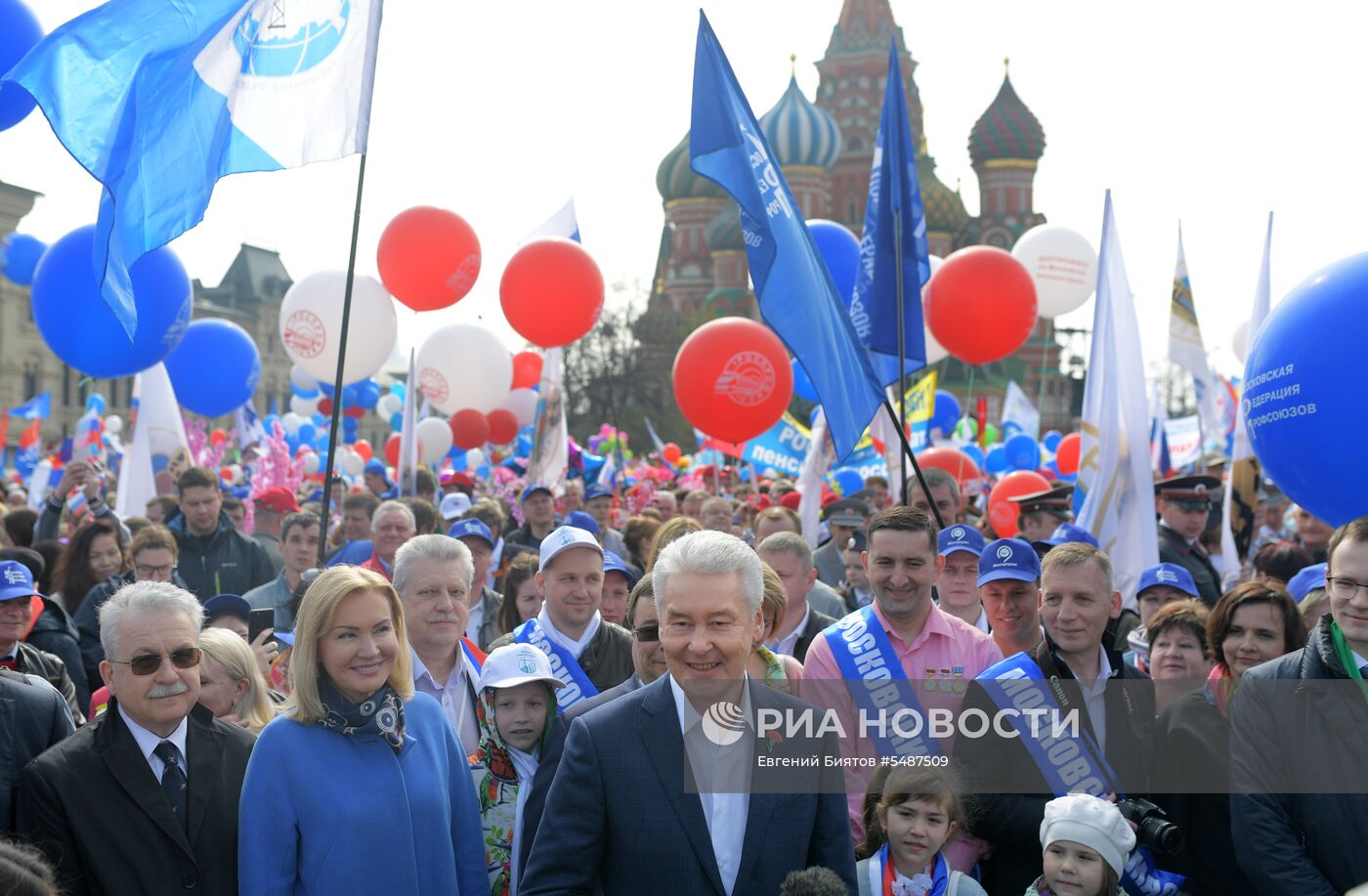 Первомайская демонстрация на Красной площади