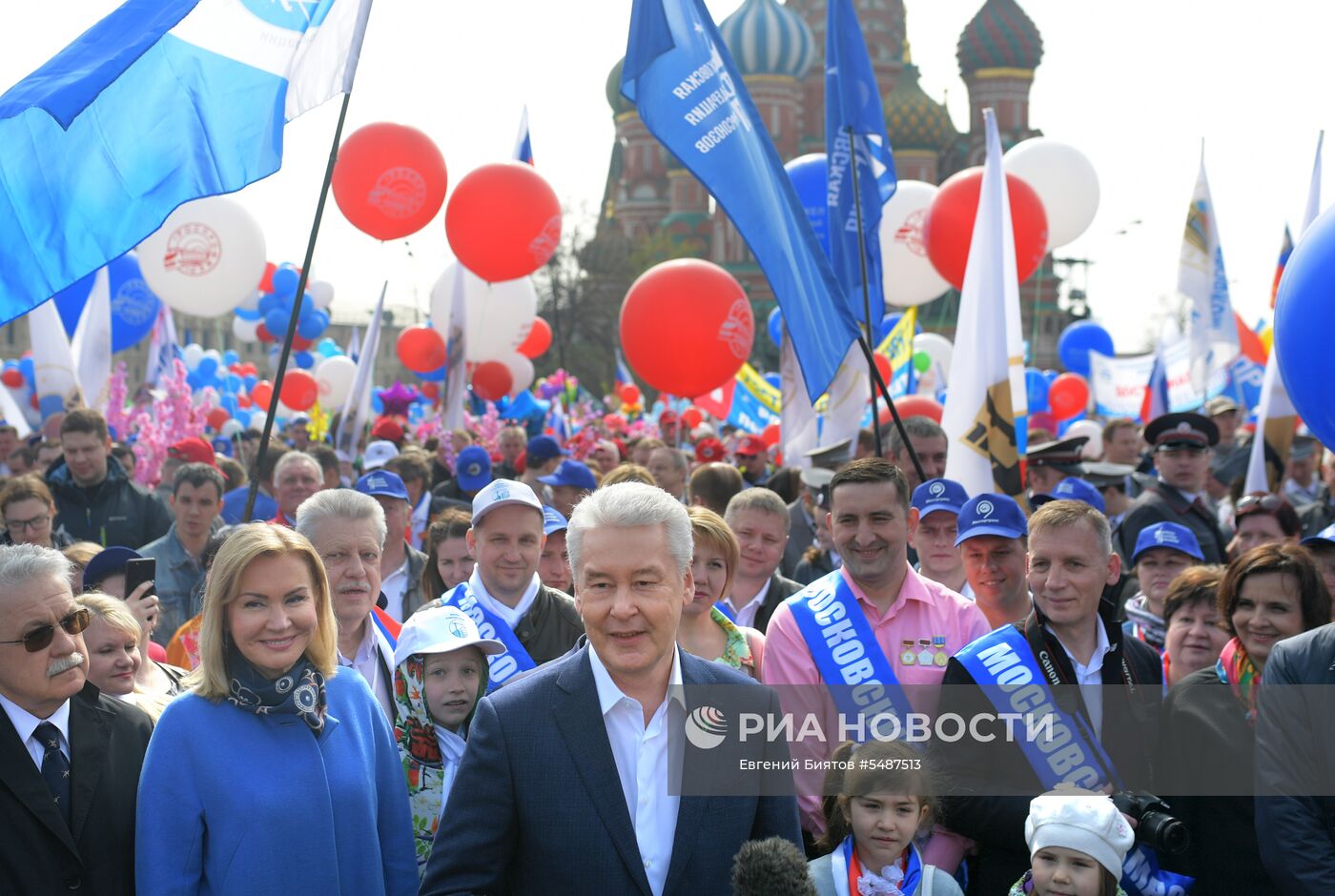Первомайская демонстрация на Красной площади