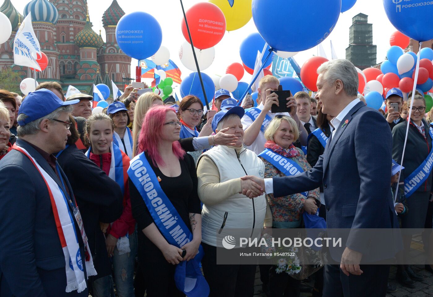 Первомайская демонстрация на Красной площади