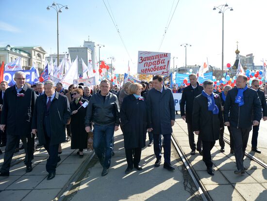 Первомайские демонстрации в регионах России