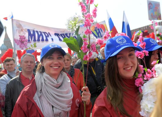 Первомайская демонстрация на Красной площади