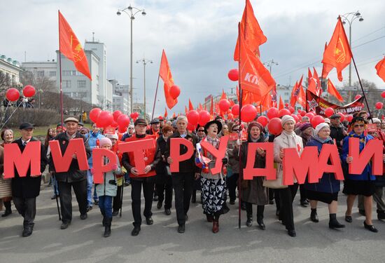 Первомайские демонстрации в регионах России