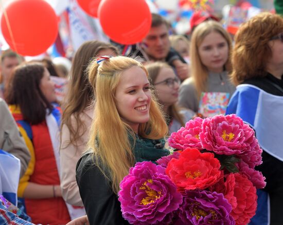 Первомайская демонстрация на Красной площади