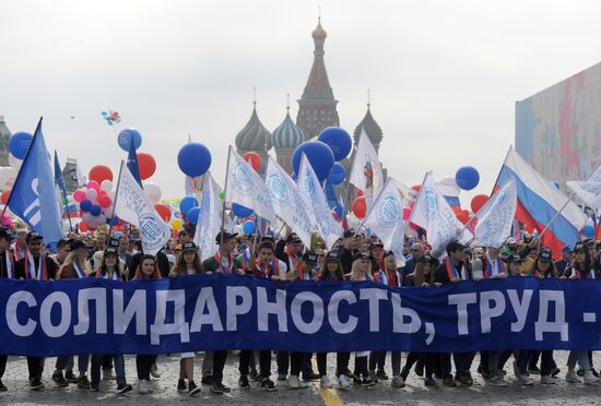 Первомайская демонстрация на Красной площади