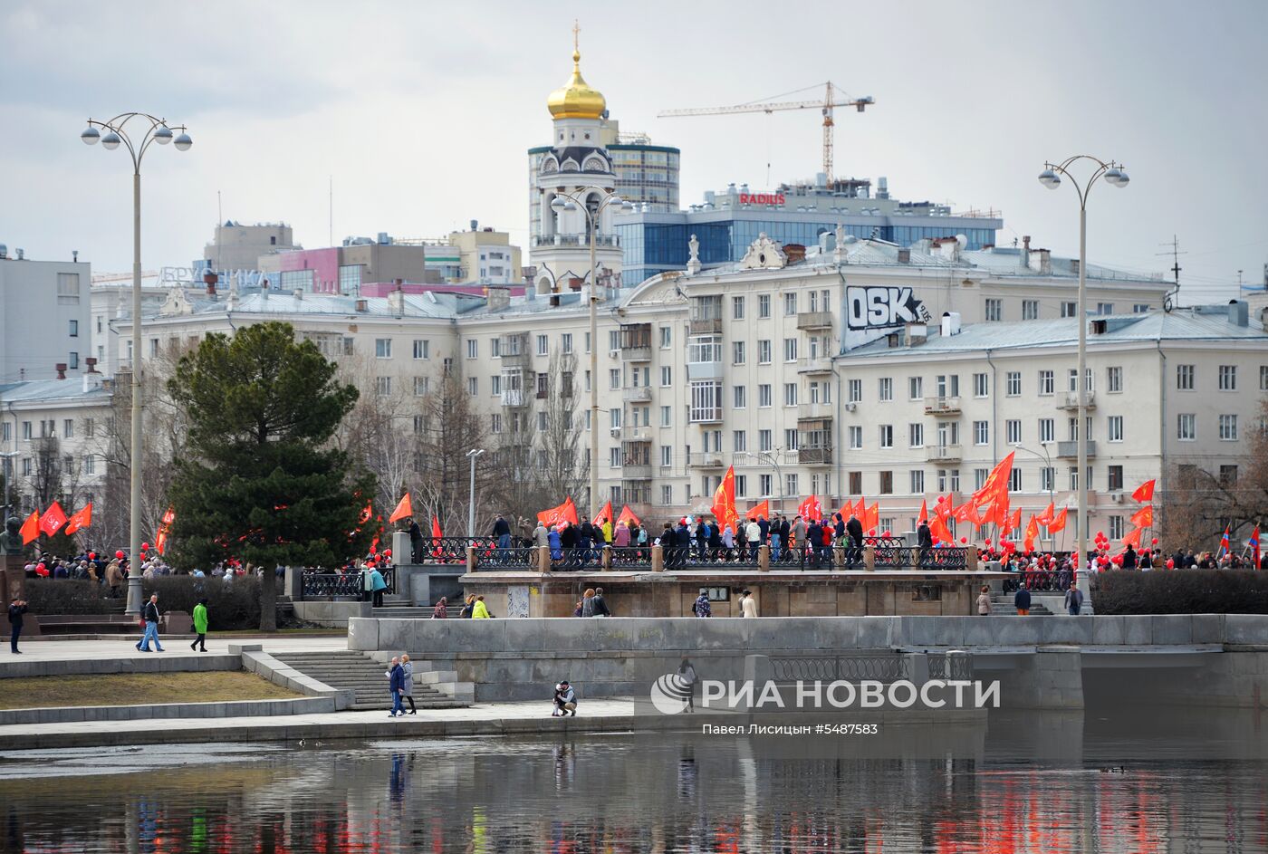 Первомайские демонстрации в регионах России