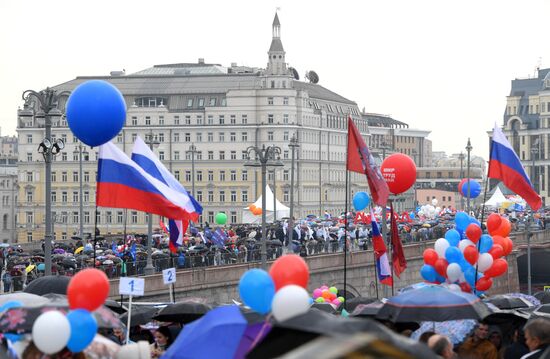 Первомайская демонстрация на Красной площади